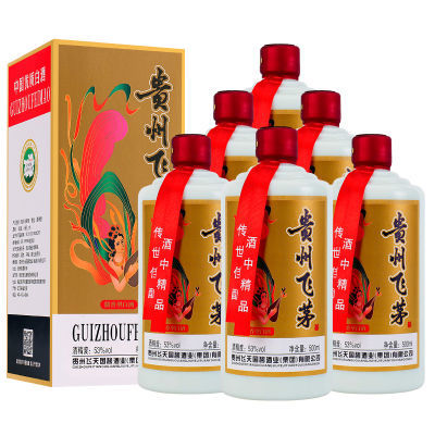 贵州飞茅白酒整箱 酱香型纯粮食白酒500ml*6瓶礼盒装