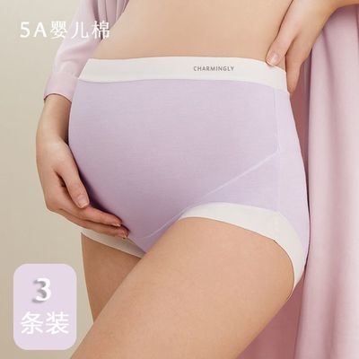 秋冬款孕妇内裤女莫代尔棉高腰托腹抗菌透气胖mm大码孕中晚期裤头