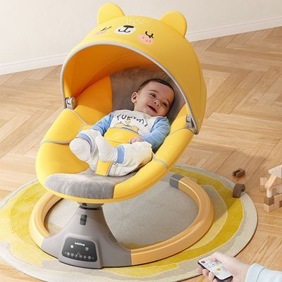 婴儿摇摇椅安抚躺椅儿童摇摇椅婴儿用品礼盒送人婴儿车可坐可躺