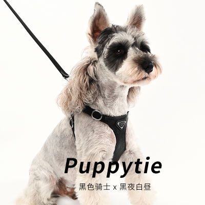 Puppytie正品狗狗牵引绳背心式遛狗绳调节小型犬胸背泰迪可爱宠物【15天内发货】