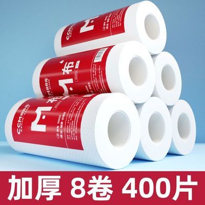 懒人抹布加厚款厨房纸巾干湿两用可水洗无纺布一次性洗碗布用纸