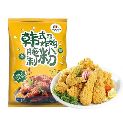 麦基斯腌料韩式炸鸡腌料粉原味腌制粉1kg韩国炸鸡店专用腌肉料