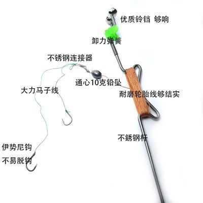 自动钓鱼成品一体不锈钢弹簧手线地插甲鱼钩爆炸钩翻板钩黑鱼鲶鱼