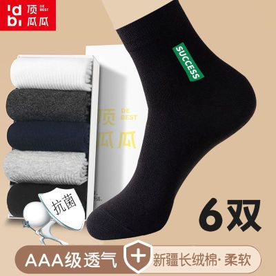 ϹʿͲ˶ഺļӺ14.3Ԫ