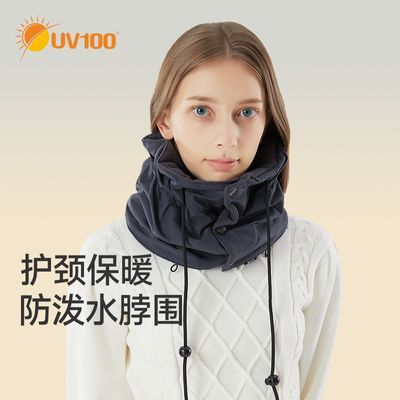 ���ڲ�����UV100�ﶬ��ůΧ��Ů��ʯīϩ�������з���������޼Ӻ�Χ��21919 59.7Ԫ