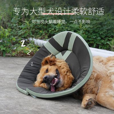 大狗伊丽莎白圈深大型犬受伤防抓舔狗狗脖圈金毛阿拉斯基绝育头罩