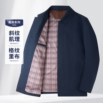 ڲ翹塿ɼɼװпﶬ¿ͨп138Ԫ