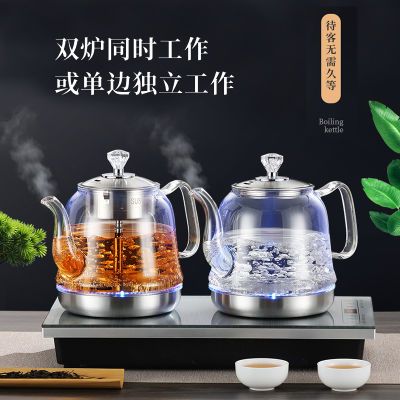 万利达全自动上水烧水壶保温电热水壶茶台烧水壶一体茶具玻璃茶炉