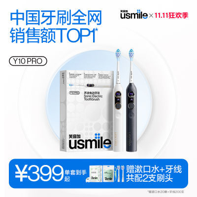 ϦusmileЦݼӵ綯ˢ೤ѧŮV1135.99Ԫȯ