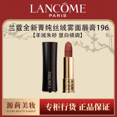 ڲƷлޢݼСں#196ɰ˿洽ƹ3.4g152Ԫ