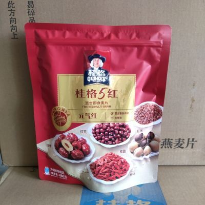 桂格麦片480g5红混合即食燕麦片中老年营养早餐代餐