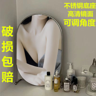 现代简约轻奢金属铁艺桌面椭圆化妆镜轻奢韩国INS方形高清大镜