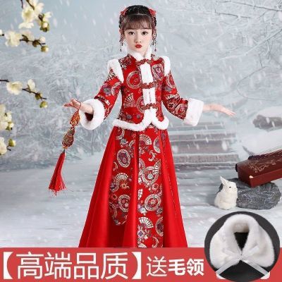 汉服儿童女全套儿童古装冬季洋气春节新中式小孩衣服中国风最新款