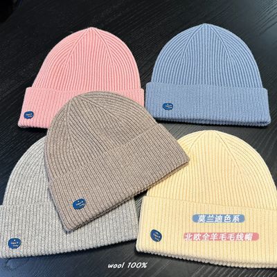 ڲLagurŷȫë100%ūĪɫϵ֯ëññŮ 77Ԫ