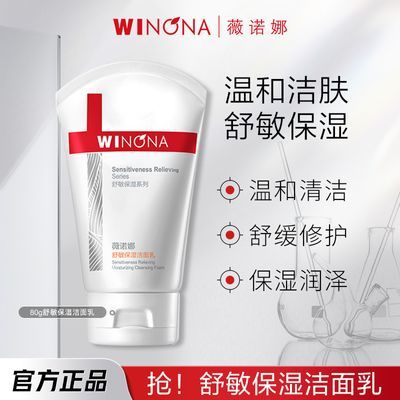 ޱŵʪ80g º滺мĭϴŮ    38.5Ԫ