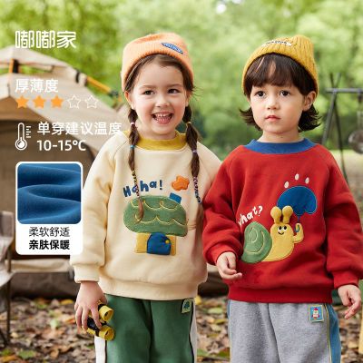 ڲོұ¿ͯװ·ͯӺŮͯůͯװ＾ 52.8Ԫ