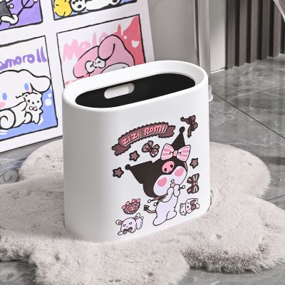 轻奢卫生间垃圾桶带盖大容量厕所纸篓家用厨房客厅夹缝专用网红桶