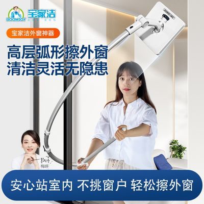 ���ڲ��������ҽ��ֳ��ⴰ�����������˼��ò���������������������¥��� 46.33Ԫ