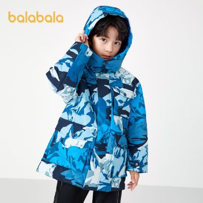 巴拉巴拉棉袄冬季新款男童棉服防寒保暖男大童舒适连帽迷彩棉外套