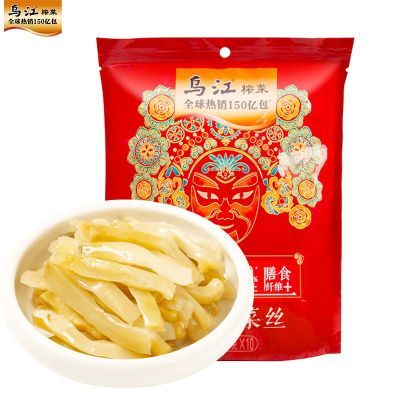 乌江榨菜清淡榨菜丝30g*10袋开味佐餐下饭菜咸菜