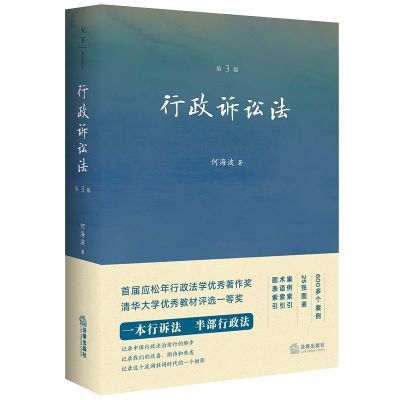 ���ڲ������������Ϸ��������棩 ���� 65.6Ԫ