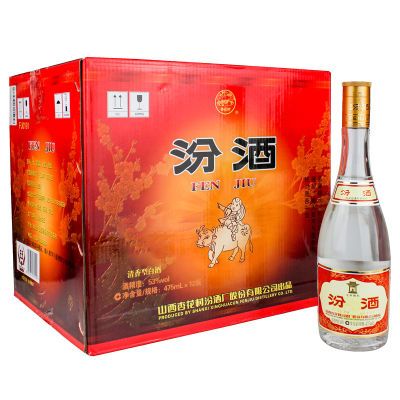 ڲھ ӻ 53 Ƹǲ 475mL *12ƿ  ͸߶Ȱ׾466Ԫ