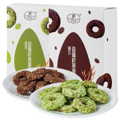 法布朗纯可可黑巧亚麻籽燕麦脆2盒抹茶巧克力味网红饱腹零食糖果优惠商品图片