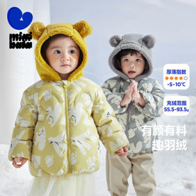 ڲͯŮͯ޷ʱֶͯñ237.5Ԫ