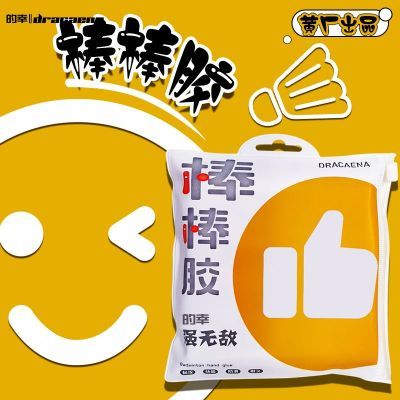 ���ڲ����������Ұ������ֽ���רҵ��ë�����ֽ��߻ص��������������ĥ͸�� 15.29Ԫ