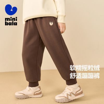 ڲͯŮͯҡ޳㶬ʱůͯ㳱61.58Ԫ