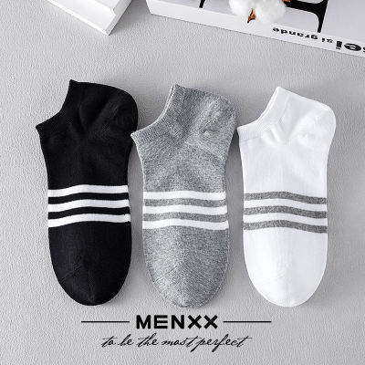 MENXX黑白条纹袜子男士船袜低帮浅口隐形袜夏季简约百搭男生短袜