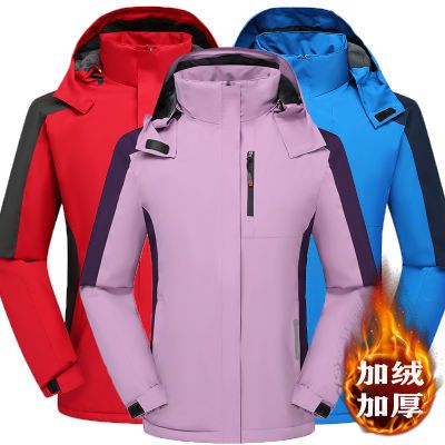 冬季加绒加厚风衣男女防风防水冲锋衣外套户外保暖棉衣夹克棉服男