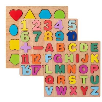 数字字母手抓板嵌板木制早教拼图2-3-4岁6儿童益智玩具宝宝认数字