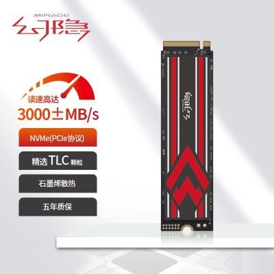 ڲHV2283 NVMe PCIe M.2 2280 128GB SSD̬ӲPCIe3.0*4 78Ԫ