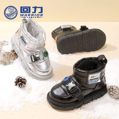 ���ڲ���������ͯЬ�콢���ͯѩ��ѥ��ͯ���޴���Ь2024�����¿�Ůͯ��ůЬ 64.8Ԫ