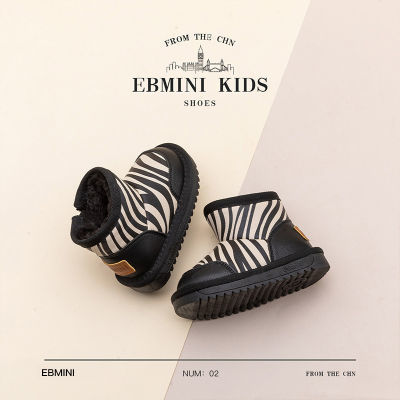 EBMINI英贝米尼冬季雪地靴冬季儿童保暖棉鞋2023新款男童棉靴女童