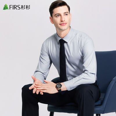 百亿补贴：【三防科技】杉杉方领长袖衬衫男2025春季新款莫代尔商务休闲衬衣 139元