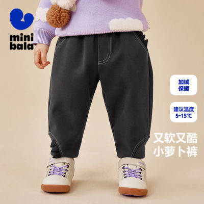 ڲͯ͡Ůͯ㶬ޱůͯ׶ο84.2Ԫ
