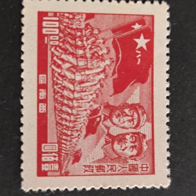 1949年西南解放区西南进军图上品一枚,无薄无裂回流品质。