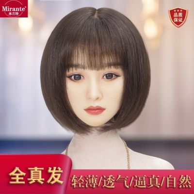 假发女中老年专用真人发丝轻薄透气头套式波波头内扣高档发套时尚