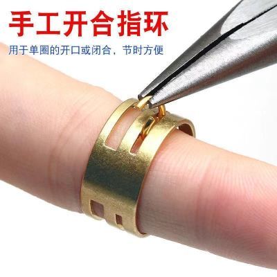 DIY手工辅助工具铜质开合器戒指圈 饰品配件 挂圈加厚开合戒指扣