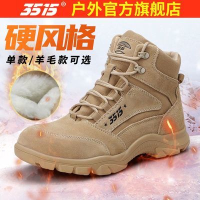 ڲʻ3515ǿ˶¿ëѥмӺůи߰ЬɳĮѵѥ 185Ԫ