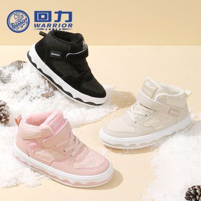 ���ڲ���������ͯЬ�콢���ͯ������Ь��ͯ��ůЬ����Ůͯ�߰�Ь�� 29.7Ԫ