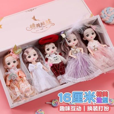 网红17厘米芭比娃娃礼盒装可爱衣服仿真公主儿童女孩生日礼物玩具