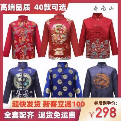 高档寿衣寿服老人男女全套五件套一整套纯棉老年人寿服冲喜