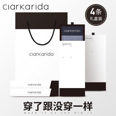 ���ڲ�����ClarKarida��ʿ�ڿ㴿���Ľǿ��޺�͸���־���������ƽ�ǿ����װ 129Ԫ