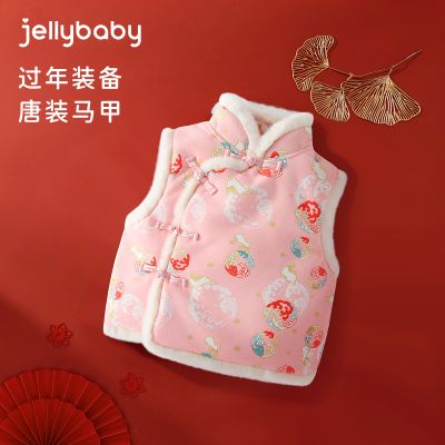 ڲﱴŮͯװﶬСͯй綬米ı45Ԫ