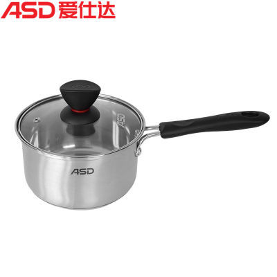 ASD/爱仕达G1916不锈钢奶锅16CM家用