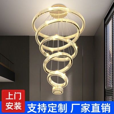 客厅吊灯轻奢水晶led灯loft客厅楼梯灯水晶大吊灯别墅复式楼吊灯