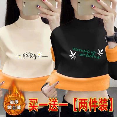 单件/俩件装秋冬款加绒加厚保暖舒适大码妈妈装黄金绒防寒一体绒